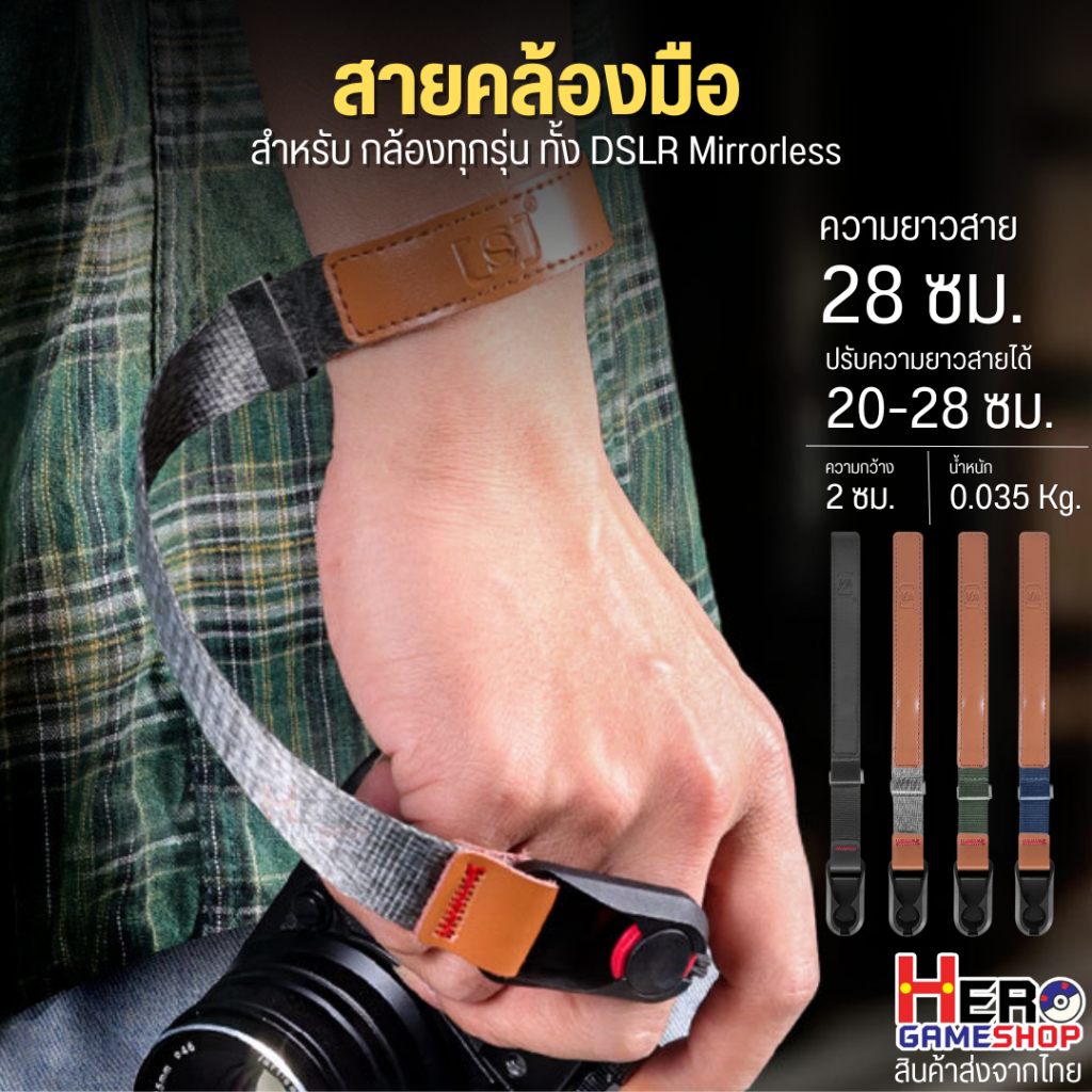 สายคล้องข้อมือกล้อง แนว Peak Design สําหรับ กล้อง Camera Strap Dslr Mirrorless ปรับสายได้ 20-28 ซม.