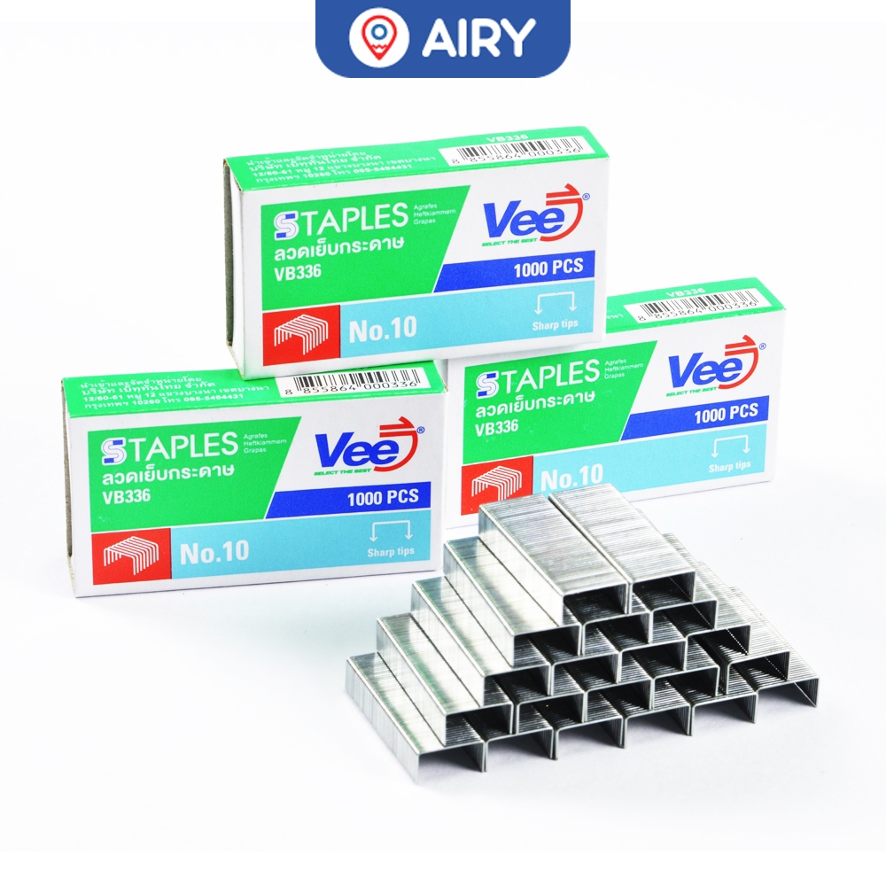 ลวดเย็บกระดาษเบอร์10 ลูกแม็คเครื่องเย็บ (แพค 1 กล่อง) แม็ก ลูกแม็คเย็บกระดาษ รุ่น VB336
