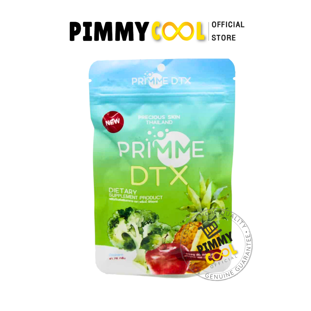ดีท็อก ช่วยแก้ท้องผูก Precious Skin Primme DTX 60 แคปซูล ( ทานได้ 2 เดือน )