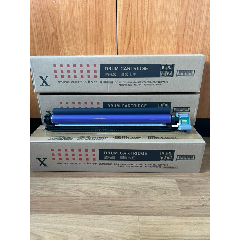 ดรั้มยกชุด for Fuji Xerox 7435,7535,7545,7556,7835,7845,7855,7970,,2275,3375,4475,5575,3300,3370,4470