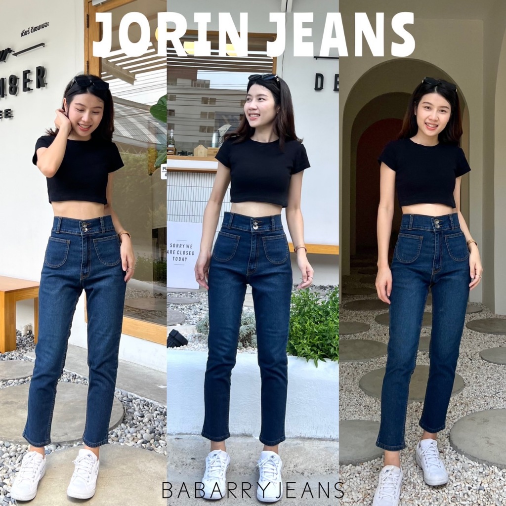 Babarry - JORIN JEANS (S-5XL) กางเกงยีนส์ บอยเฟรน ผ้ายืด พรางหุ่น ทรงสวย