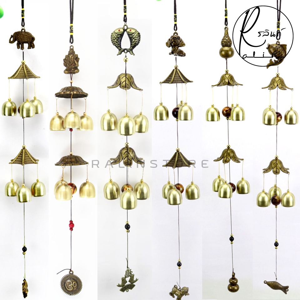 กระดิ่งโมบาย กระดิ่งลม 2 ชั้น โมบายลม  WIND CHIMES กระดิ่งมงคล เรียกทรัพย์ เสริมฮวงจุ้ย (มีให้เลือกหลายแบบ)
