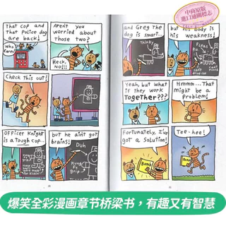 Dogman แบ่งขาย พร้อมส่ง Dog man by Dav Pilkey ปกแข็ง Comic แนวตลก หนังสือภาษาอังกฤษ การ์ตูน หนังสือเด็ก