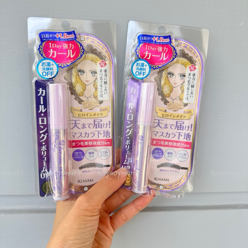 ✅พร้อมส่ง✅ mascara canmake มาสคาร่า ! KISS ME มาสคาร่าสีม่วง พลัม ปัดแล้วตาหวาน กันน้ำ กันเหงื่อ ติด