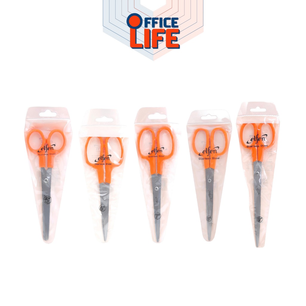 Elfen (เอลเฟ่น) กรรไกร กรรไกรตัดกระดาษ สีส้ม ขนาด 5, 6, 7, 8, 9 ( 1 เล่ม )