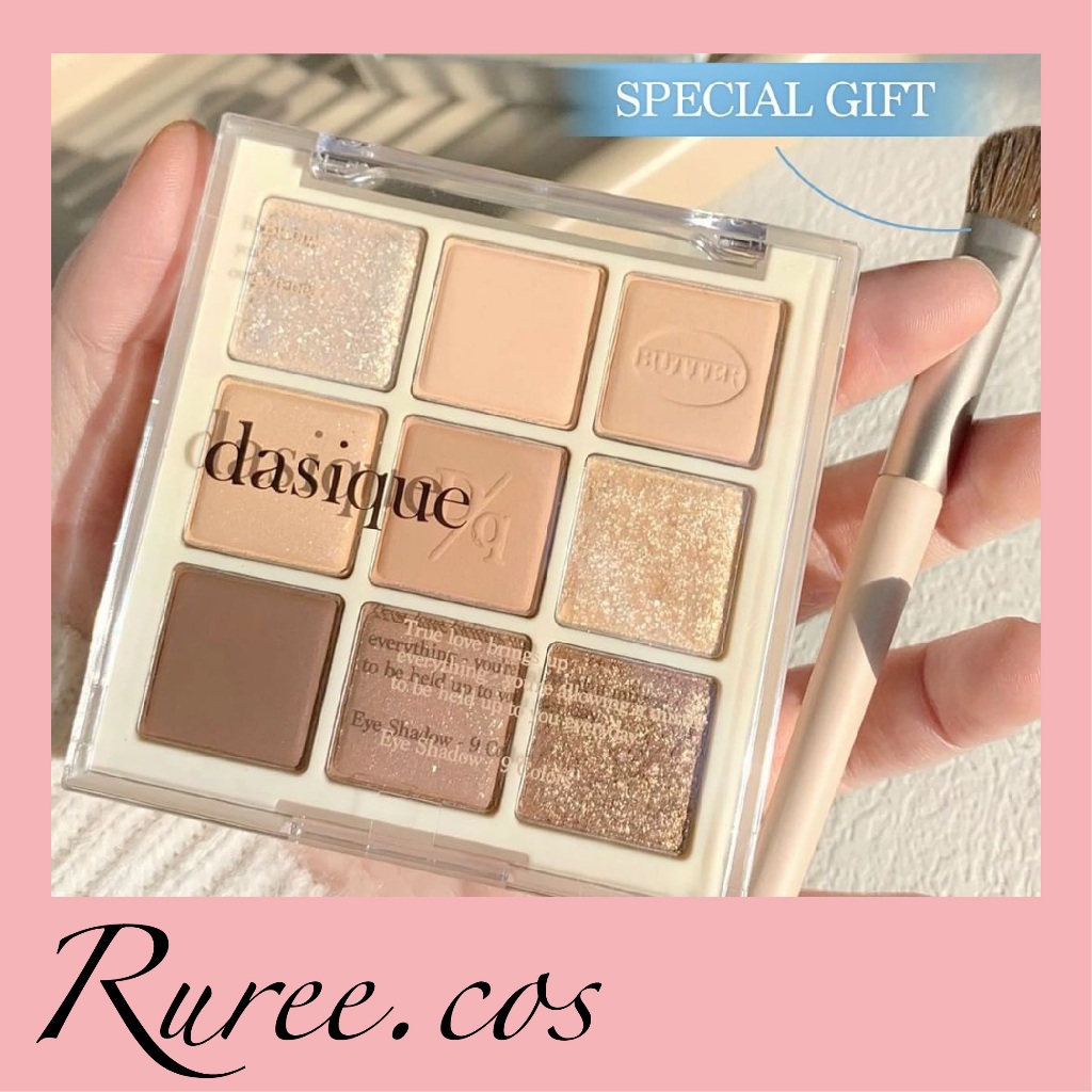 [พร้อมส่ง/ของแท้] Dasique - Shadow Palette 'Butter Cream' Collection