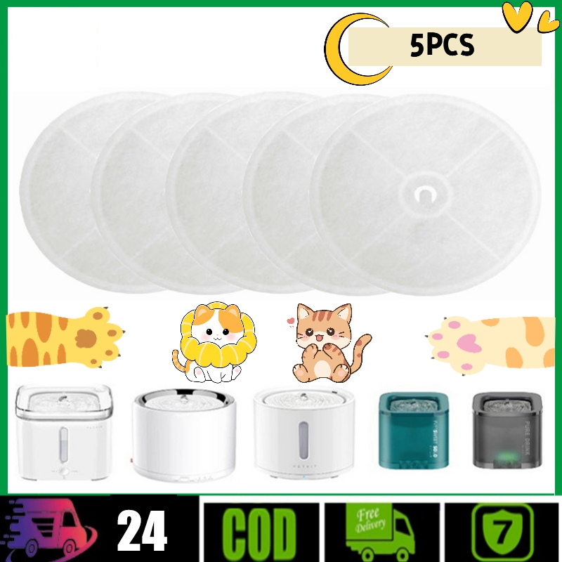 5PCS แผ่นกรองน้ําพุแมว filter น้ําพุแมว ตู้น้ำอัจฉริยะเข้ากันได้กับองค์ประกอบตัวกรองแบน 3.0, ผ้าฝ้ายกรอง, องค์ประกอบตัวก