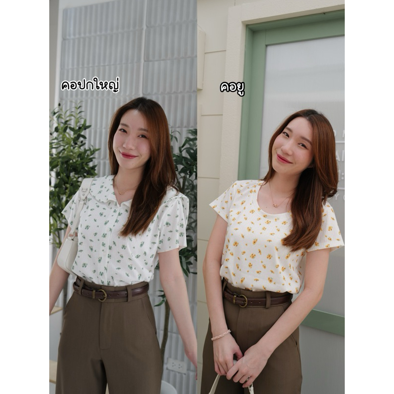 เสื้อพิมพ์ลายดอกไม้ มี 2 แบบ*พร้อมส่ง*เลือกสี/แบบ💓