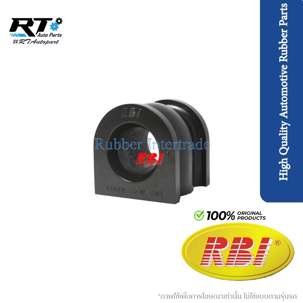 RBI ยางกันโคลงหน้า Honda Spacewagon Sparda / ยางกันโคลง / 51306-SZW-J01