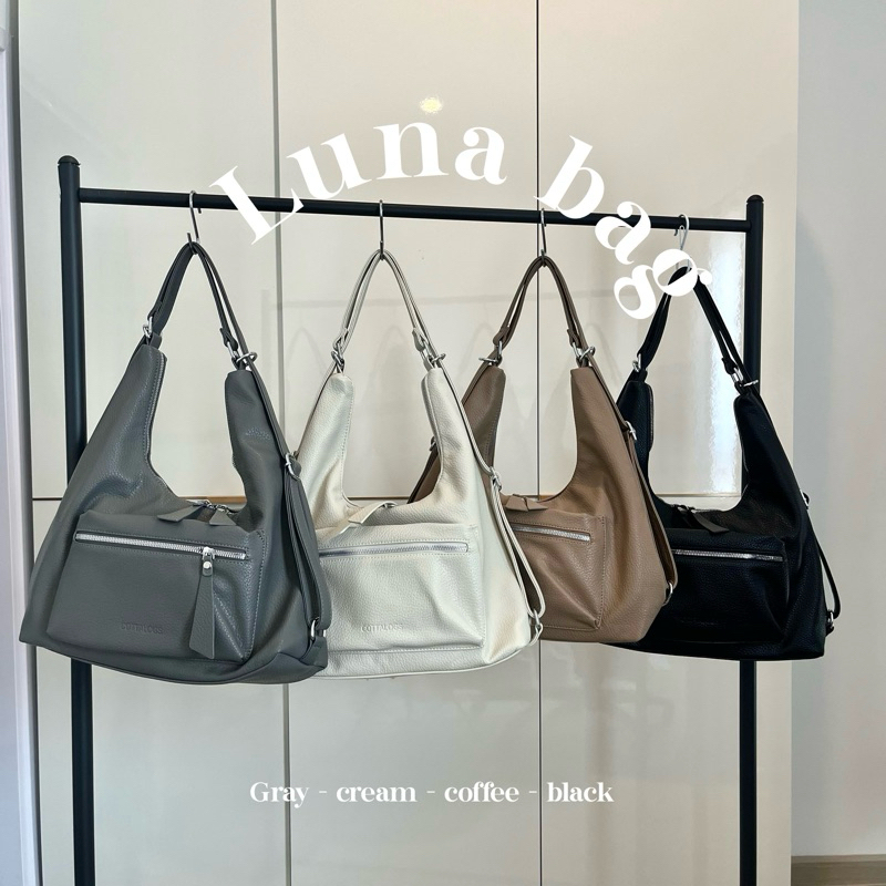 NEW❤️ Luna bag ใส่เอสี่/ไอแพดได้