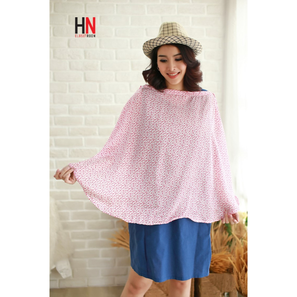 ผ้าคลุมให้นม Nursing Cover