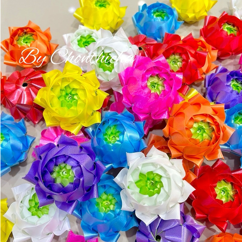 เหรียญโปรยทาน ดอกบัวดาว (ตัวเปล่า) 20 ชิ้น คละสี