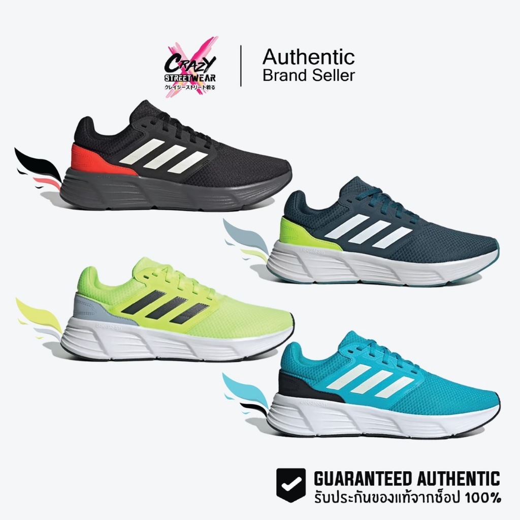 Adidas Galaxy 6 (IE1978 / IE1977 / IE1976 / IE1980) สินค้าลิขสิทธิ์แท้ Adidas ของแท้ รองเท้าผู้ชาย