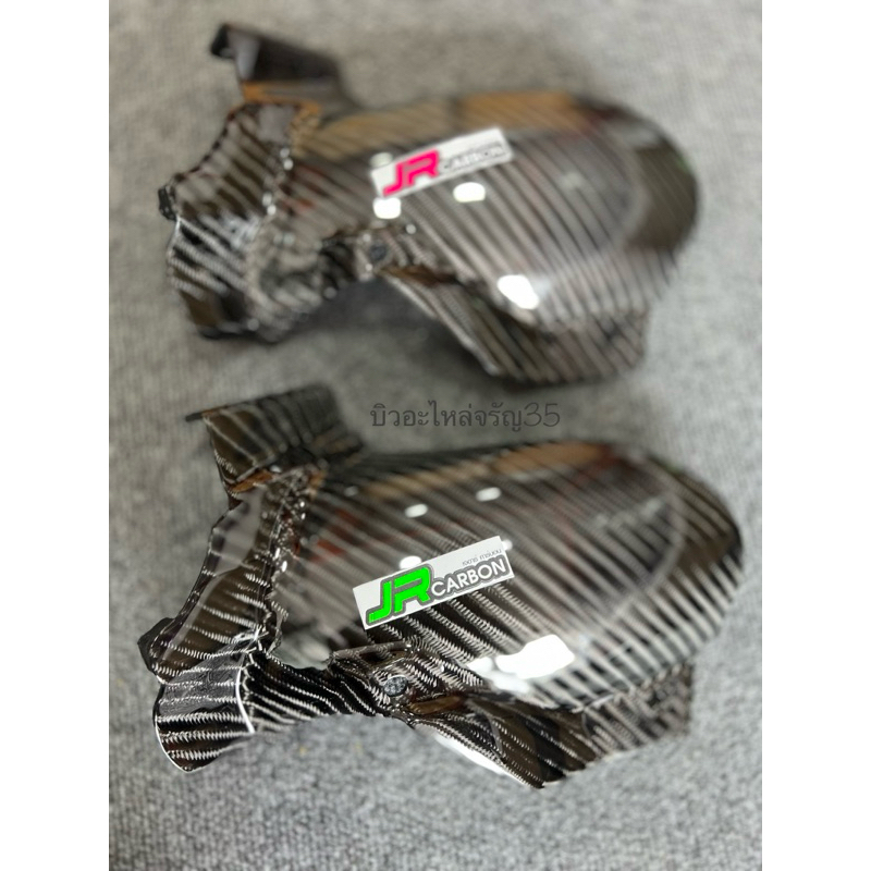 กันดีด คาร์บอนลาย4 Giorno  งานJRcarbon💯