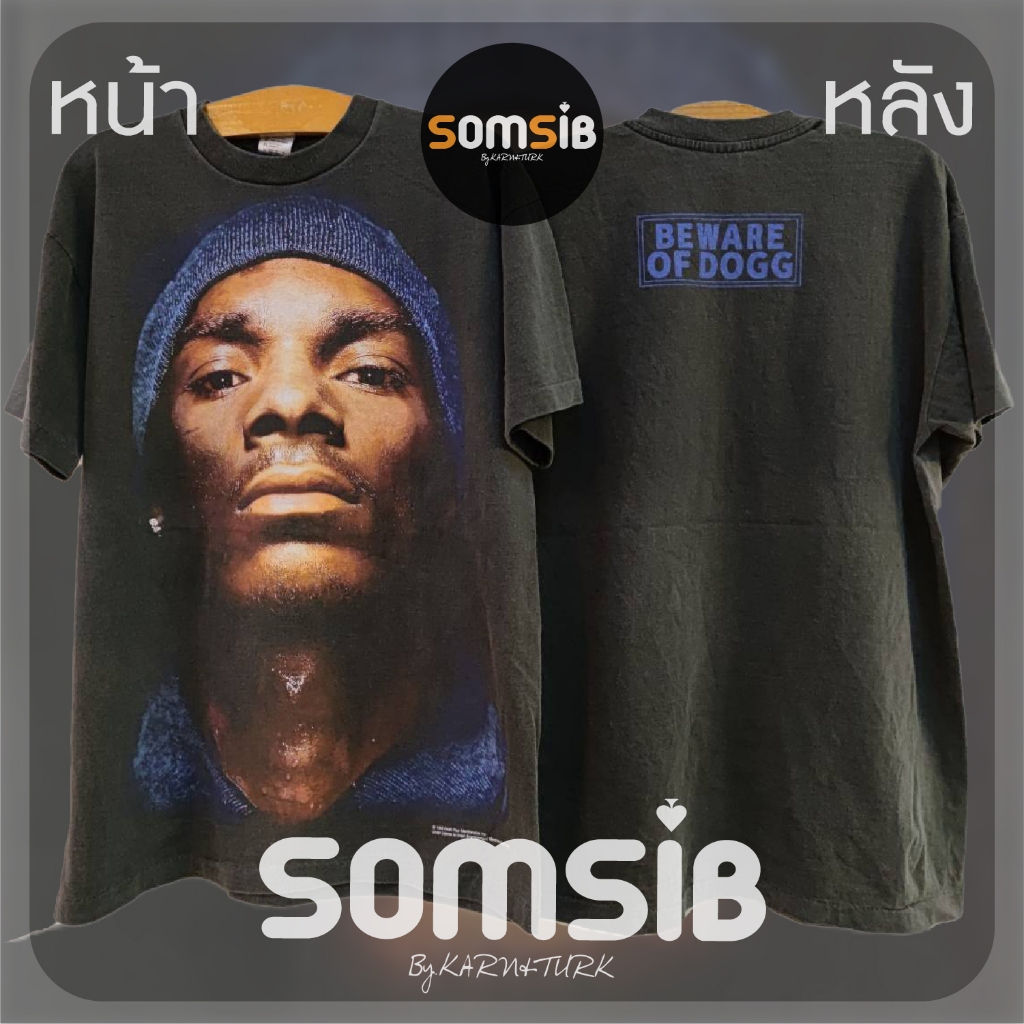 เสื้อ ผ้าเฟด แรปเปอ - Snoop Dogg