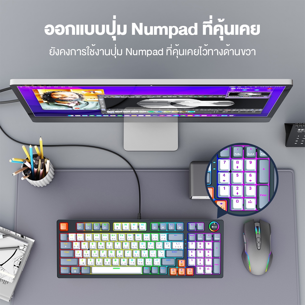 Onikuma FUYU Mechanical Gaming Keyboard คีย์บอร์ดเกมมิ่งแป้นพิมพ์ภาษาไทย ไฟ RGB ปรับได้ มี 96 คีย์