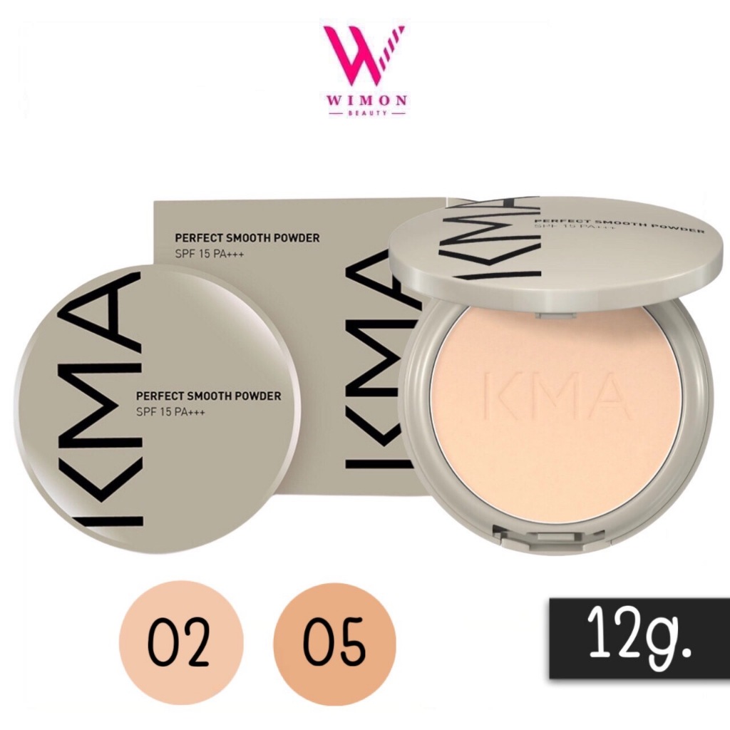 KMA Perfect Smooth Powder SPF 15PA+++ 12g. เคเอ็มเอ เพอร์เฟค สมูท พาวเดอร์ เอสพีเอฟ 15 พีเอ+++