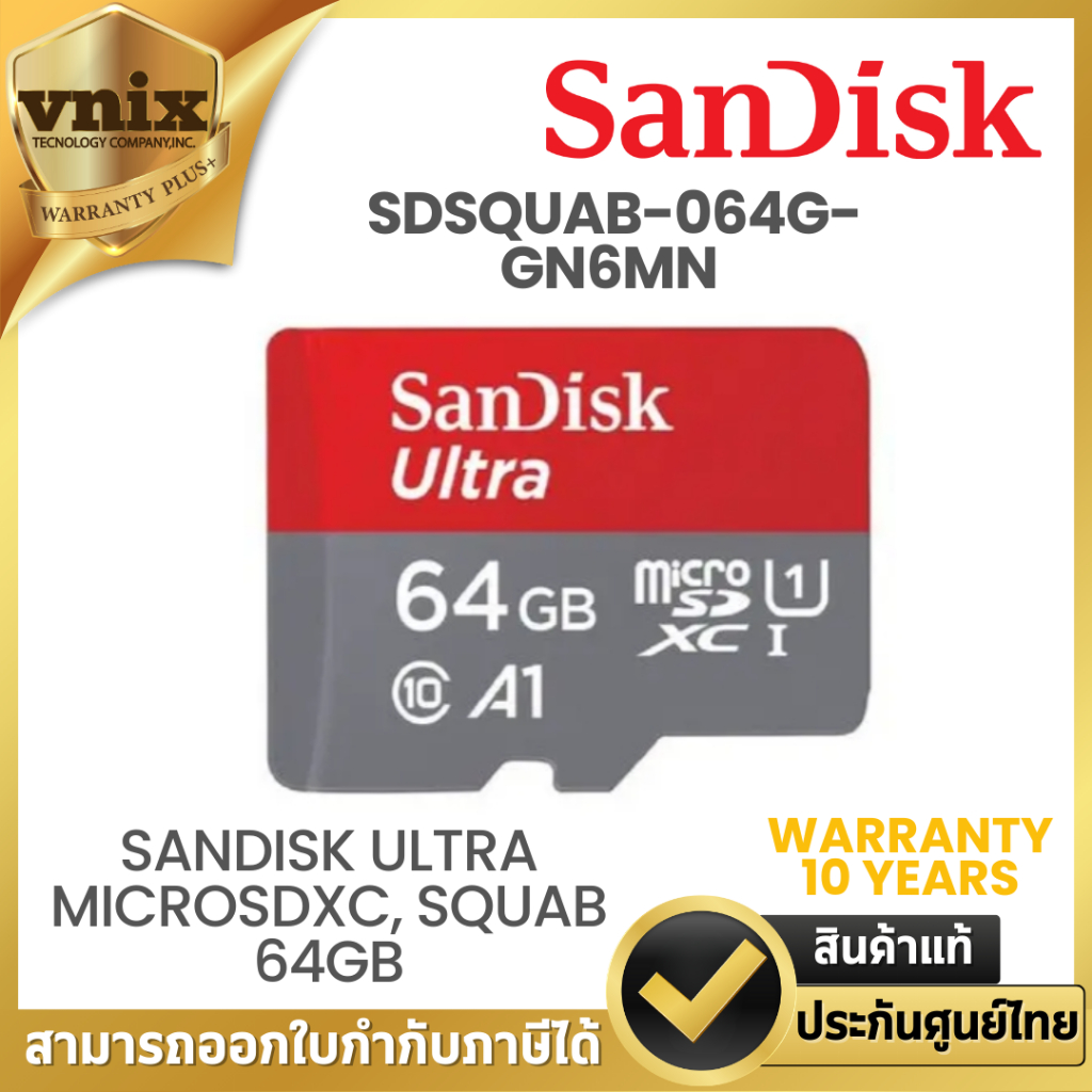 Sandisk SDSQUAB-064G-GN6MN SanDisk Ultra microSDXC, SQUAB 64GB Warranty 10 year