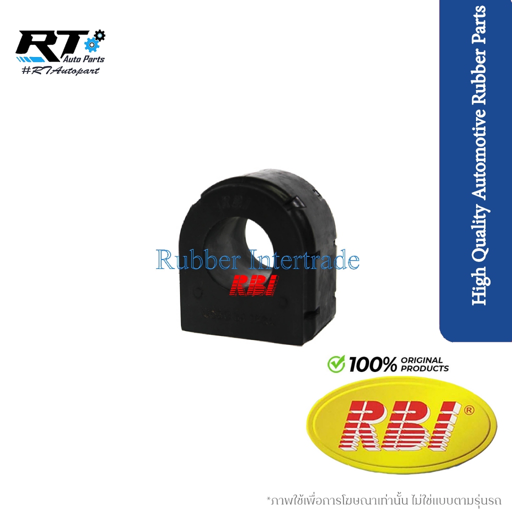 RBI ยางกันโคลงหน้า BT50 Pro Ranger T6 ปี12-19 / ยางกันโคลง / UC3C 34 156A
