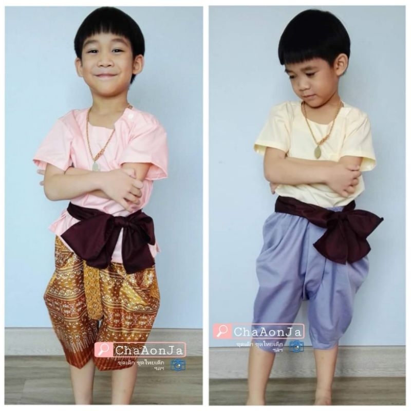 ชุดไทยเด็กผู้ชายรุ่น7 เซต2ชิ้น❌ไม่รวมผ้าคาดเอว(โพส1-3)