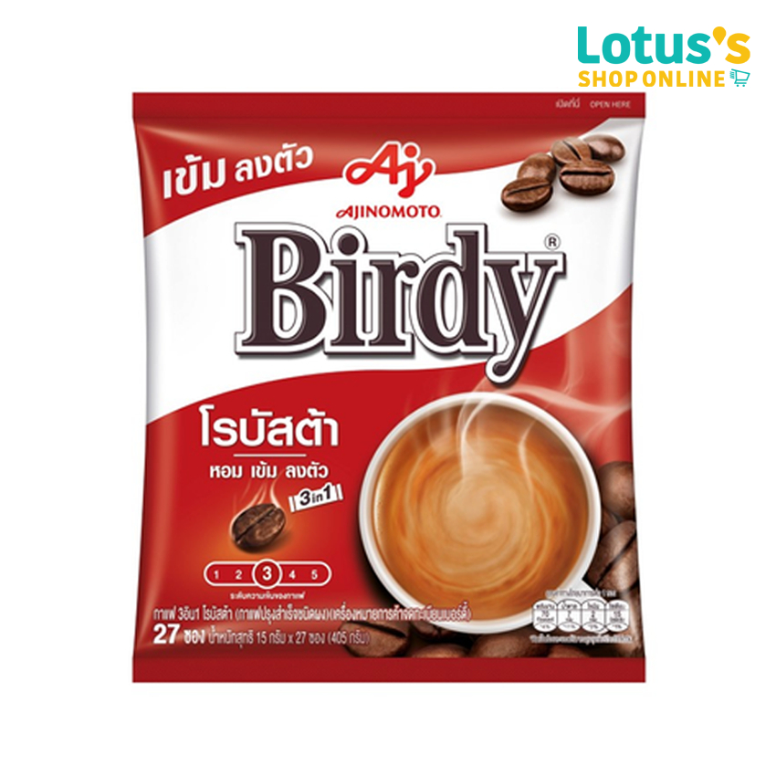 เบอร์ดี้ กาแฟ 3อิน1 โรบัสต้า 15 กรัม (แพ็ค 27 ซอง) BIRDY COFFEE 3IN1 ROBUSTA 15 G. (PACK 27 SACHETS)