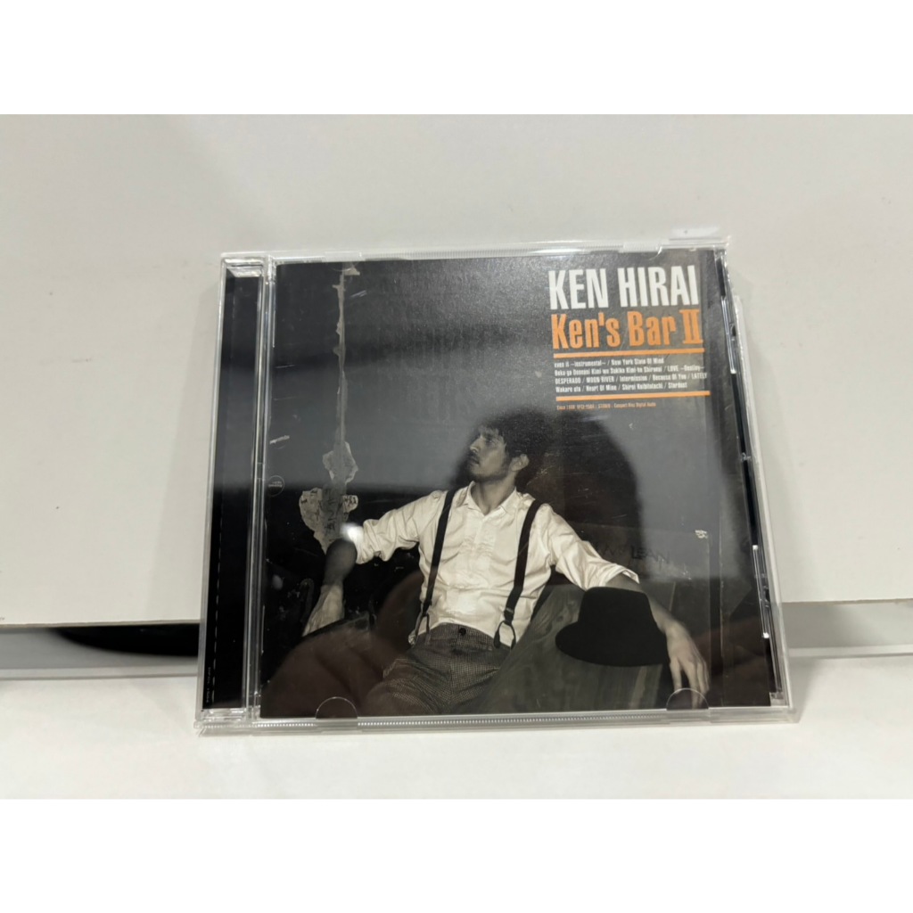 1 CD MUSIC  ซีดีเพลงสากล  KEN HIRAI Ken's Bar II     (D16G66)