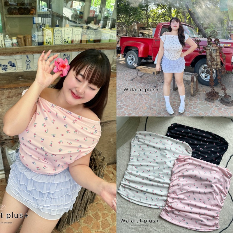 เสื้อเปิดไหล่ใครกังวลว่าแขนใหญ่ Walarat ทำมาปิดแขนให้แล้วจร้า ใส่แล้วพางหุ่นสุดๆ plussize สาวอวบ