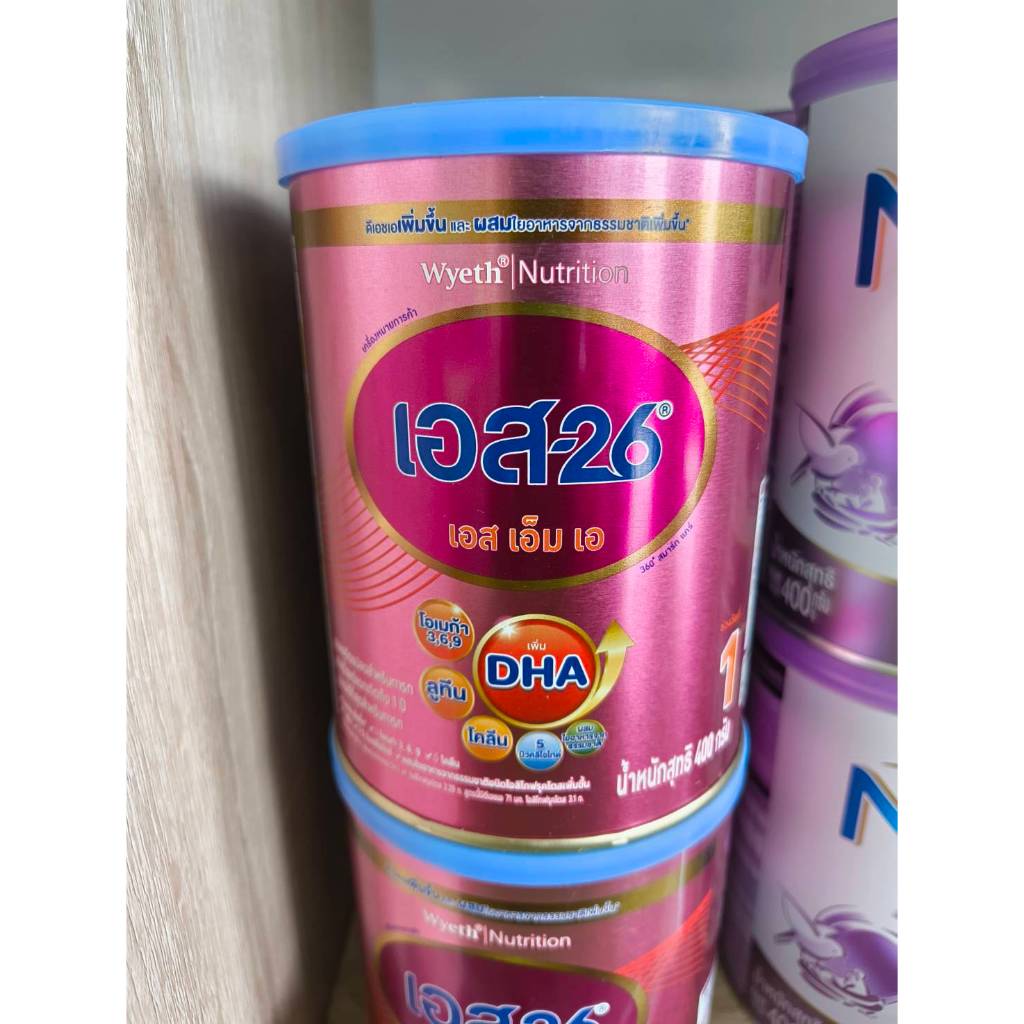 นมผง S-26® SMA Smart Care 1™ (500g) นมผง เอส-26 เอสเอ็มเอ สูตร 1 (500 กรัม)