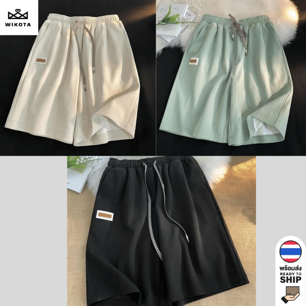 [W0182] กางเกงสามส่วน กางเกงขาสั้นผู้ชาย ผ้าร่องลื่นๆใส่สบาย แต่งเชือกลายตาราง เอวยางยืด แนวสตรีท สไตล์เกาหลี