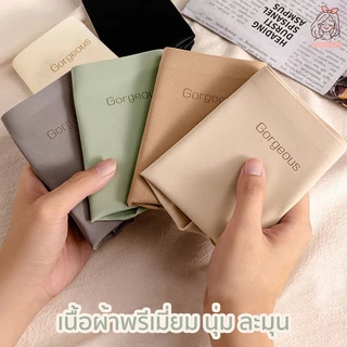 กางเกงในไร้ขอบ ไร้ตะเข็บ ผ้านุ่มลื่น ยืดกระชับคืนตัว ผ้านิ่มเย็น ใส่สบายมาก ระบายอากาศได้ดี