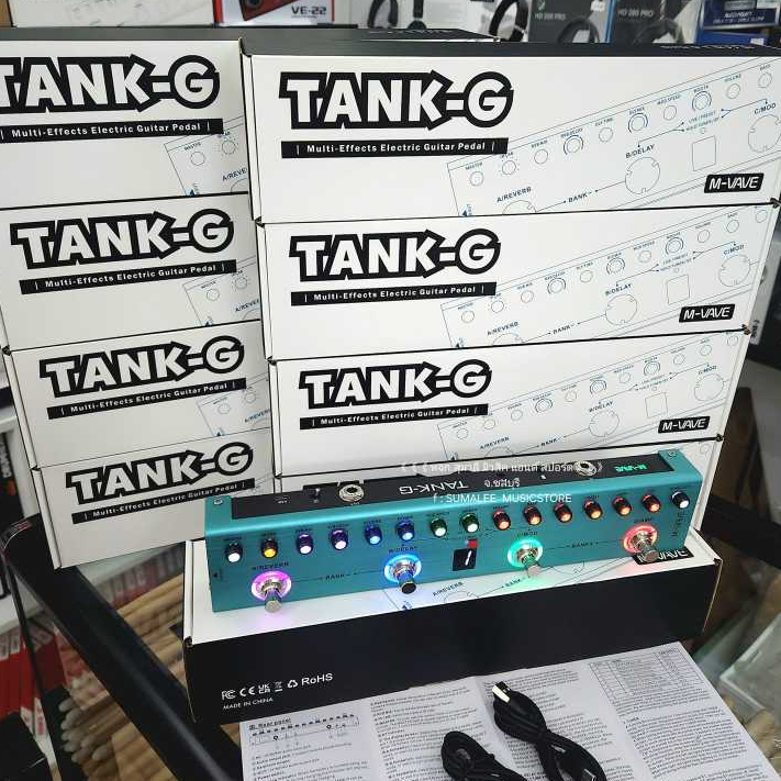 เอฟเฟคกีตาร์ไฟฟ้า M-Vave TANK G Version.2