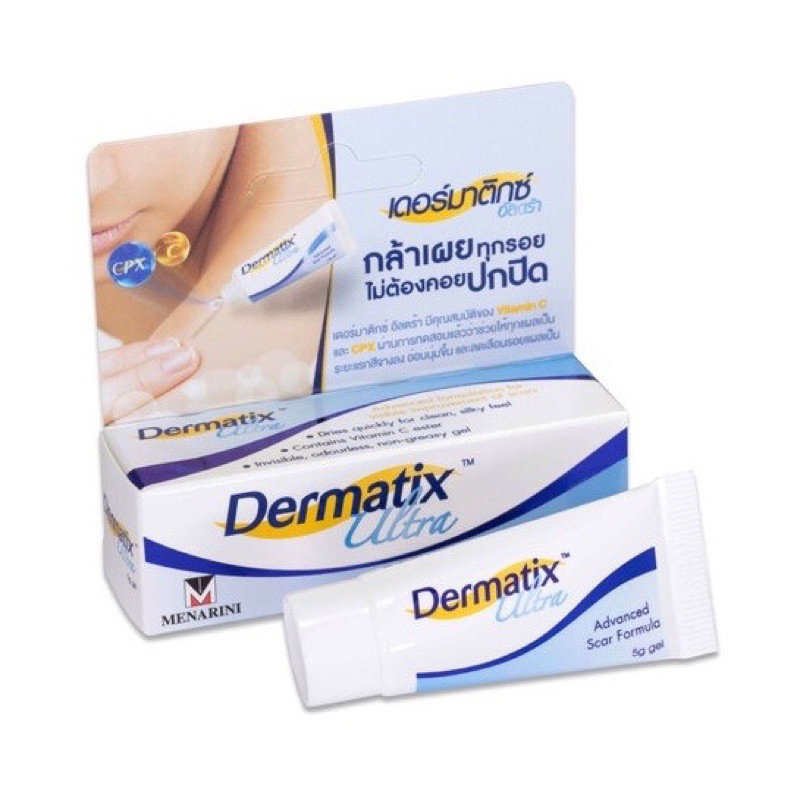 Dermatix Ultra Gel เดอร์มาติกซ์ อัลตร้า เจลลดรอยแผลเป็น ขนาด 5 กรัม/ 9กรัม /15กรัม