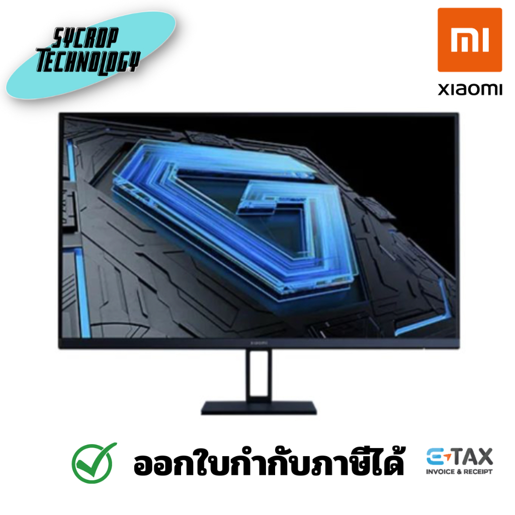 Xiaomi Monitor G27i เสียวหมี่ เกมมิ่งมอนิเตอร์รุ่น G27i ขนาด 27 นิ้ว ประกันศูนย์