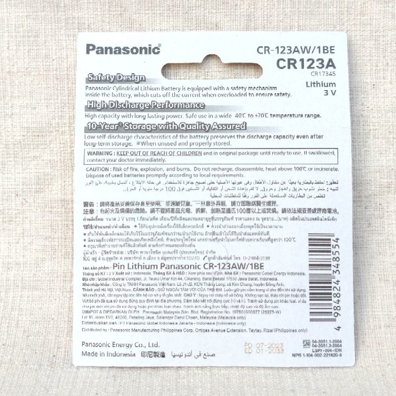 แบตเตอรี่กล้อง CR 123A Panasonic Photo Lithium 3V Camera Battery High Power Fast