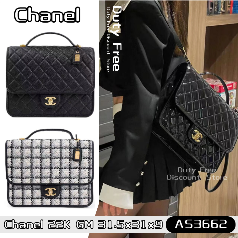 💼Chanel 22K Vintage Patent Leather Backpack ชาแน✨หนังกลับผู้หญิง 🔥ต้องซื้อ AS3662