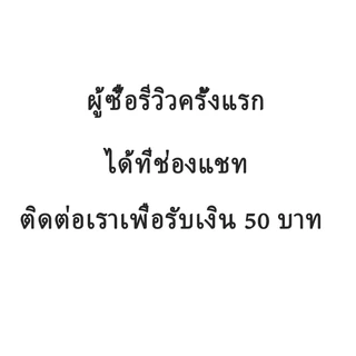 เครื่องทำม่านแอร์ พัดลมม่านอากาศ แอร์ม่านอากาศ การระบายความร้อนภายในอาคารสามารถควบคุมความเร็วลมได้ 2 ระดับจากร