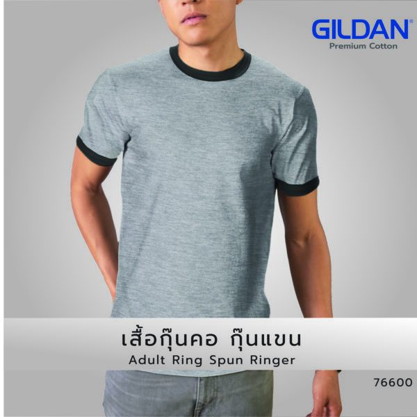STAMPCOTTON เสื้อยืดคอกลม Gildan 76600 กุ๊นคอ กุ๊นแขน