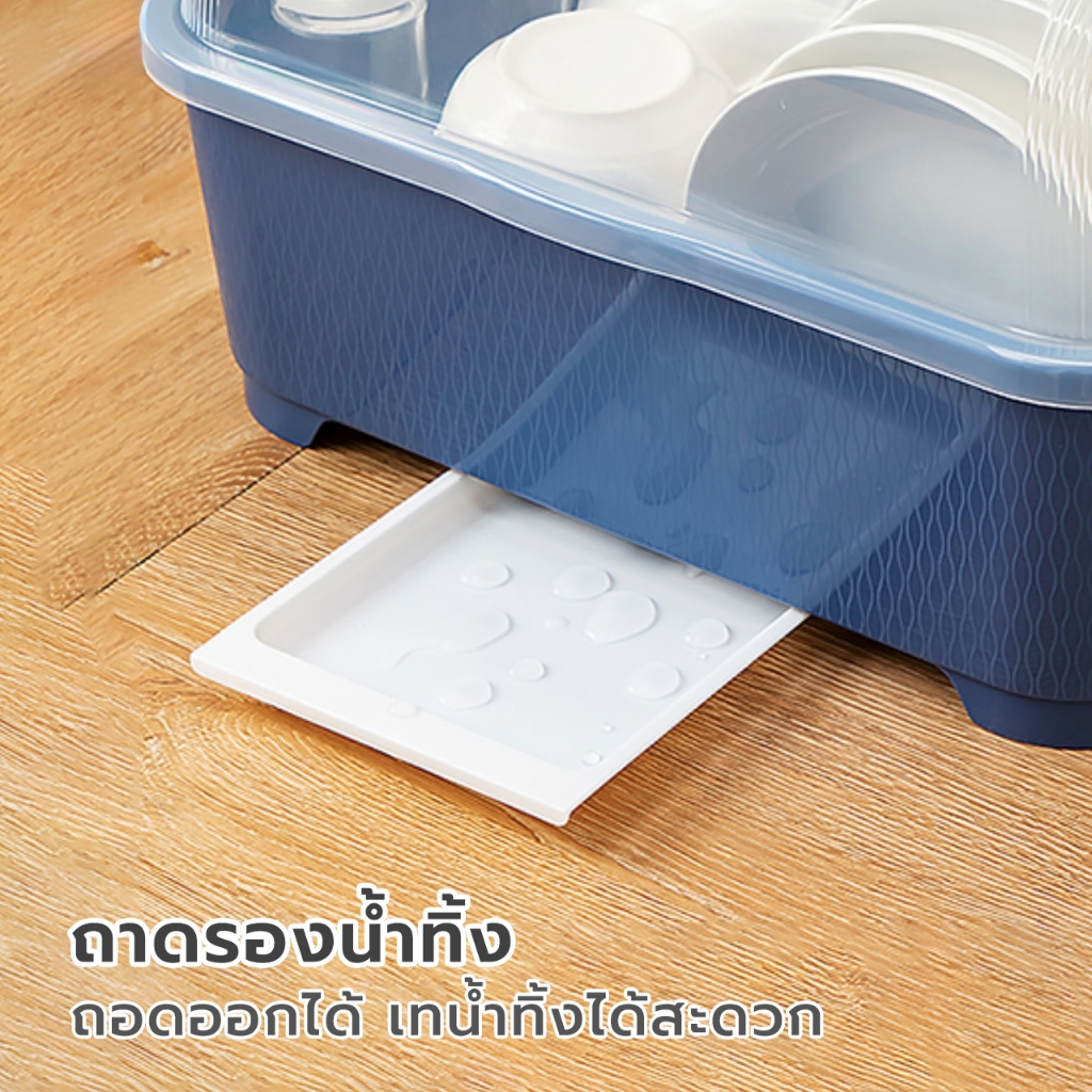 ที่คว่ำจานมีฝาปิด ที่เก็บจาน Dish rack ฝาปิดที่แน่น กันฝุ่นละออง และกันแมลง  Alechaung coffee - รูปที่ 4