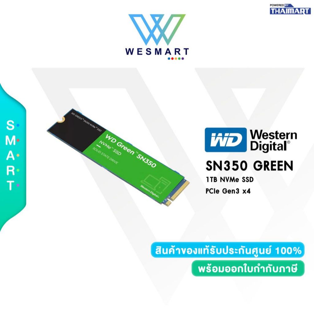 WD GREEN รุ่น WDS100T3G0C SN350 1TB SSD (เอสเอสดี) WDSSD1TB-NVME-GREEM-3D : 1TB WD SSD M.2 PCIe 3/NV