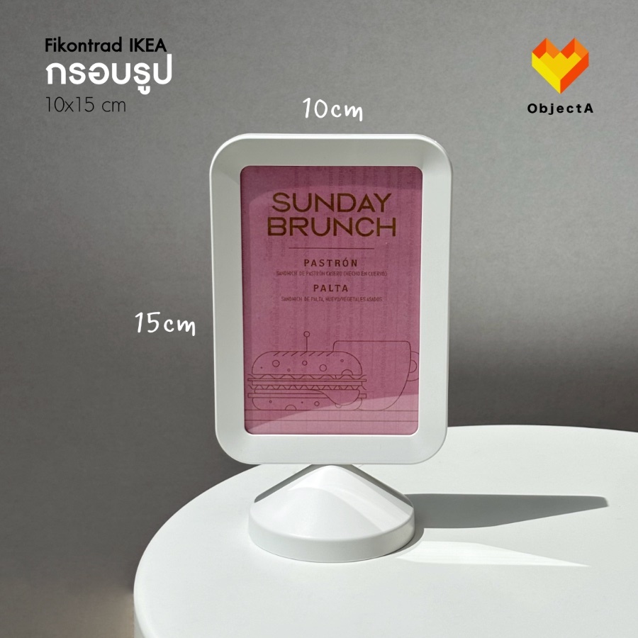 IKEA กรอบรูป 10x15 cm FIKONTRAD