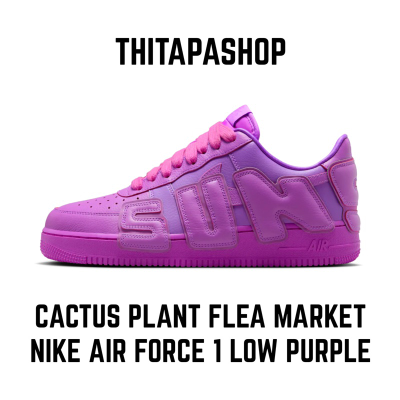 CACTUS PLANT FLEA MARKET X NIKE AIR FORCE 1 LOW PURPLE