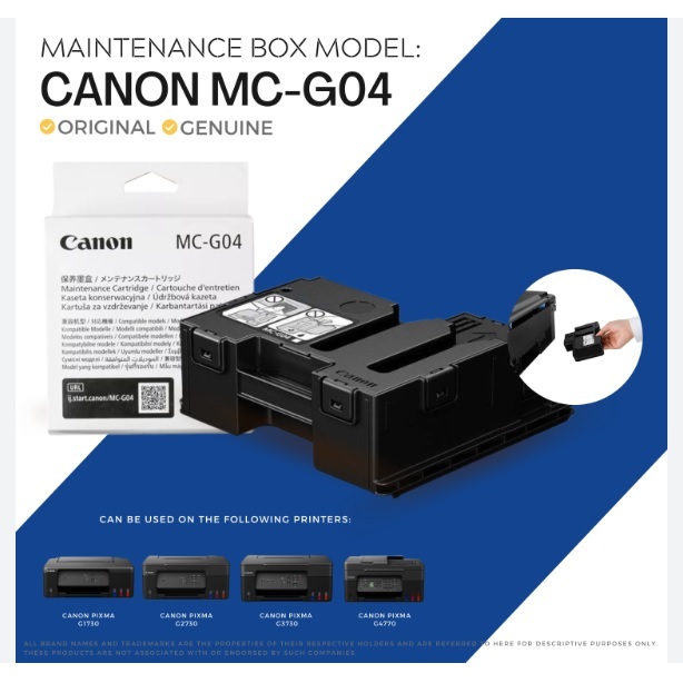 CANON Maintenance Cartridge MC-G04 แท้ 💯% แผ่นซับหมึก สำหรับรุ่น G1730/G2730/G3730/G4770 ของแท้ประกั