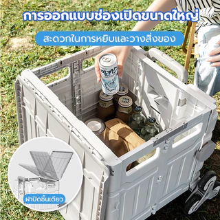 ตะกร้าสินค้า กระเป๋ารถเข็นแบบพับได้ที่บ้าน รถเข็นกลางแจ้งความจุขนาดใหญ่ รถเข็นของชำ บันไดแปดล้อ ล้อล็อคได้