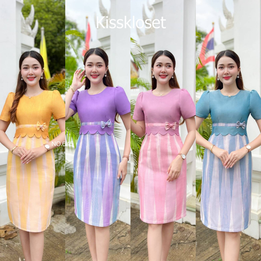 Kety Smile ชุดเดรสผ้าทอลาย แต่งเอวหยัก ติดโบว์น่ารักๆ สีพาสเทล งานอัดกาวทั้งชุด (S-2XL) N645