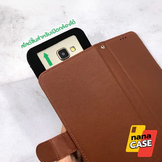 จัดส่ง1-2วัน เคสหนังเปิดปิด ใส่ได้ทุกรุ่น กล้องสไลด์ ฝาพับ แฟชั่น ตั้งได้ ฟรีสายคล้องมือกันตก