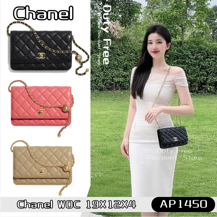 💼Chanel WOC Gold Ball Chain Bag ชาแน✨ผู้หญิงคาเวียร์/กระเป๋าสะพายหนังแกะ/กระเป๋าโซ่ AP1450