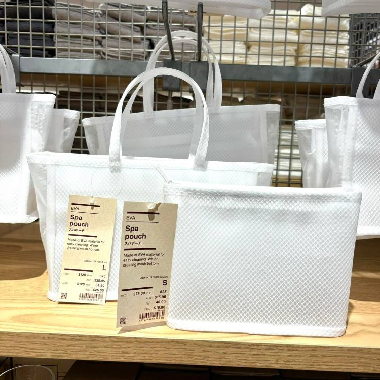 MUJI มูจิ 🇯🇵 กระเป๋าสำหรับใช้ในห้องน้ำ สีขาว กันน้ำ พกพาได้ มีหลากขนาด ใส่แปรงสีฟัน เครื่องอาบน้ำ เค