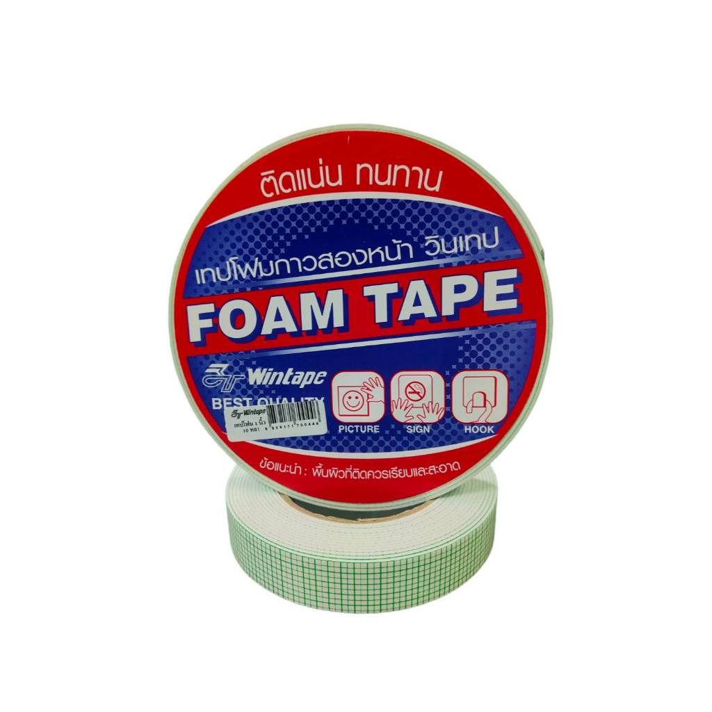 [แพ็ค6ม้วน] Wintape เทปโฟม หน้ากว้าง 24มิล ยาว 5หลา และ 10หลา