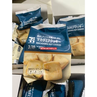 [พร้อมส่ง] 7/11 Macadamia Nut Cookies 5P คุ๊กกี้แมคคาเดเมีย ห่อละ 5 ชิ้น จาก7-11ญี่ปุ่น มี 2รส
