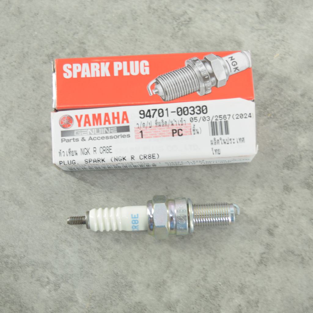 หัวเทียน (NGK R CR8E) YZF-R3 ,EXCITER แท้ศูนย์ยามาฮ่า ราคา/1ชิ้น 94700-00330
